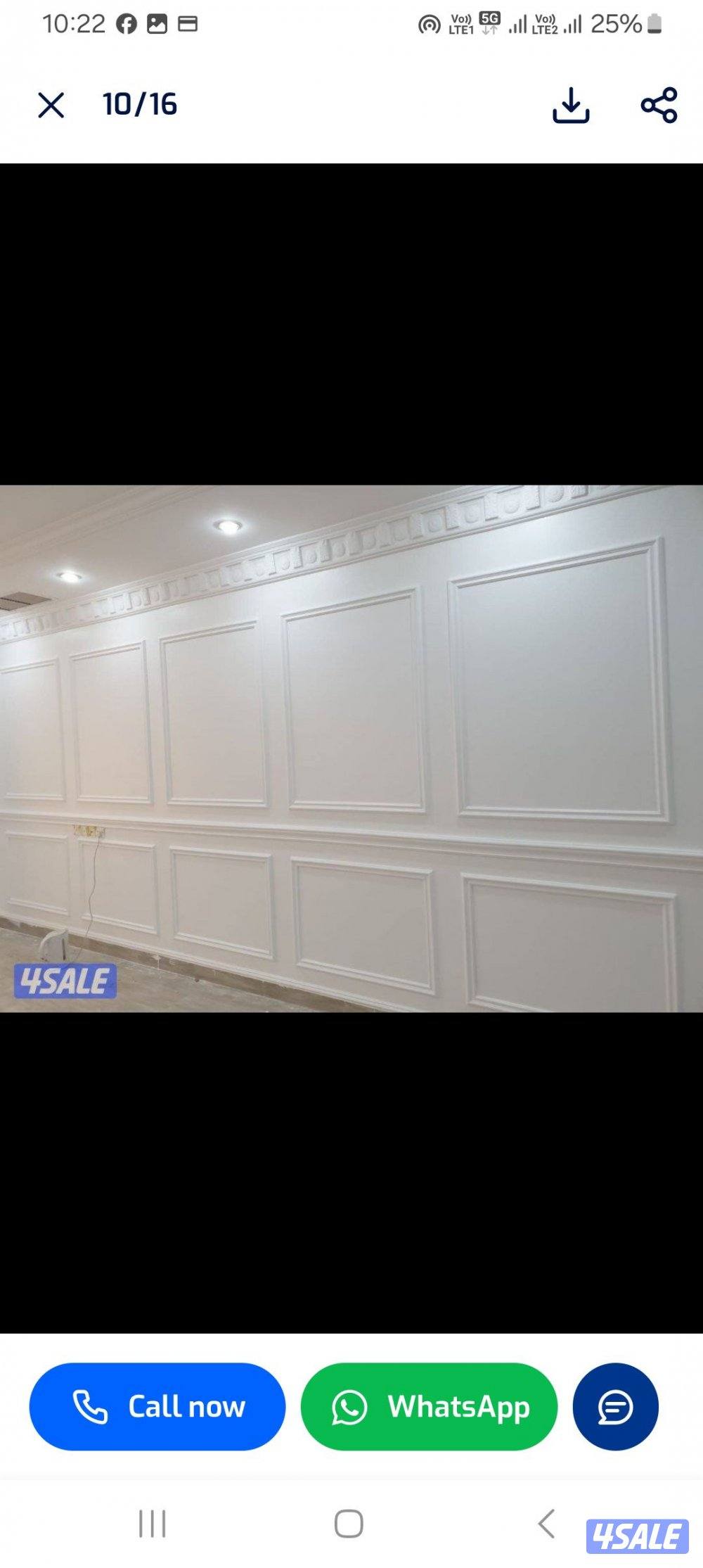 جسم بودر بارتشن ديكور جبس جسم بودر بارتشن ديكور جبس5