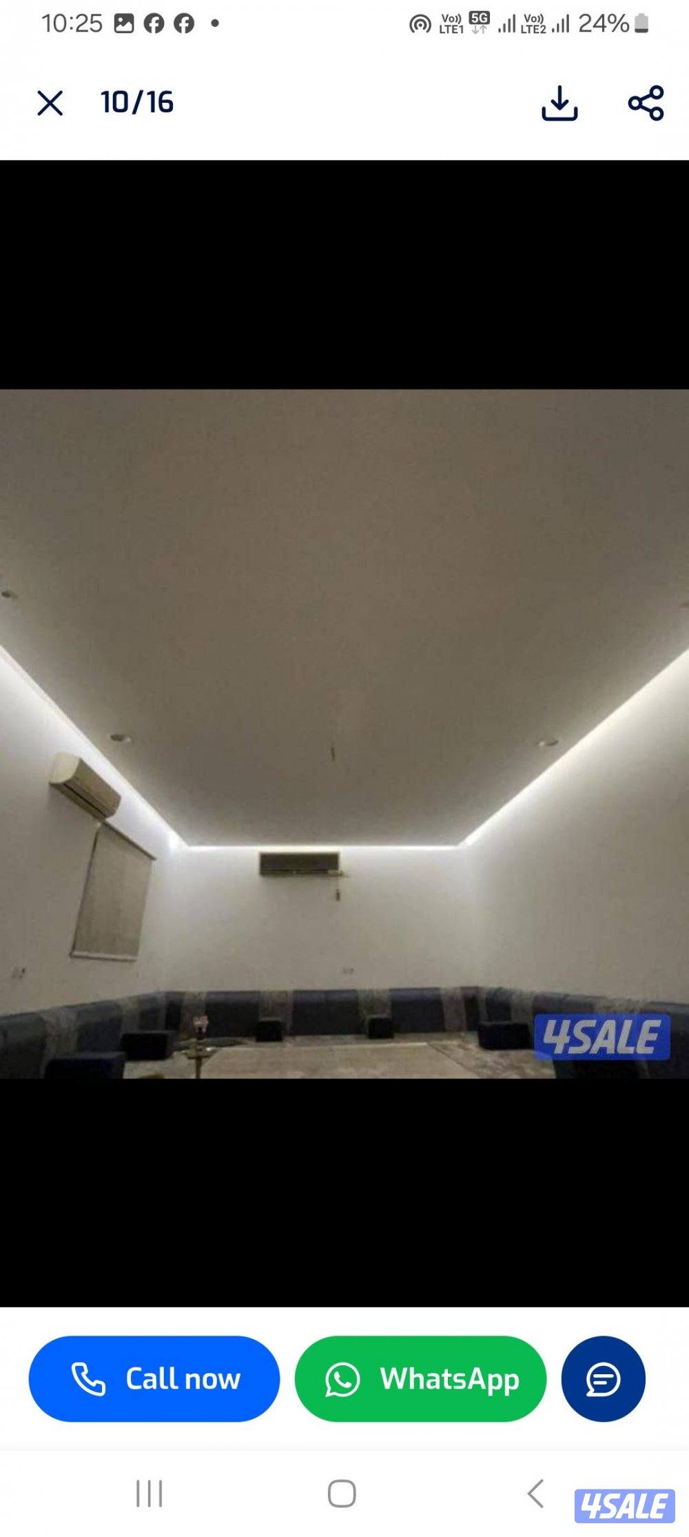 جسم بودر بارتشن ديكور جبس جسم بودر بارتشن ديكور جبس7