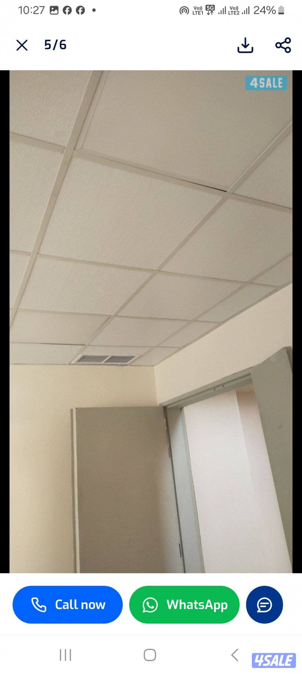 جسم بودر بارتشن ديكور جبس جسم بودر بارتشن ديكور جبس8