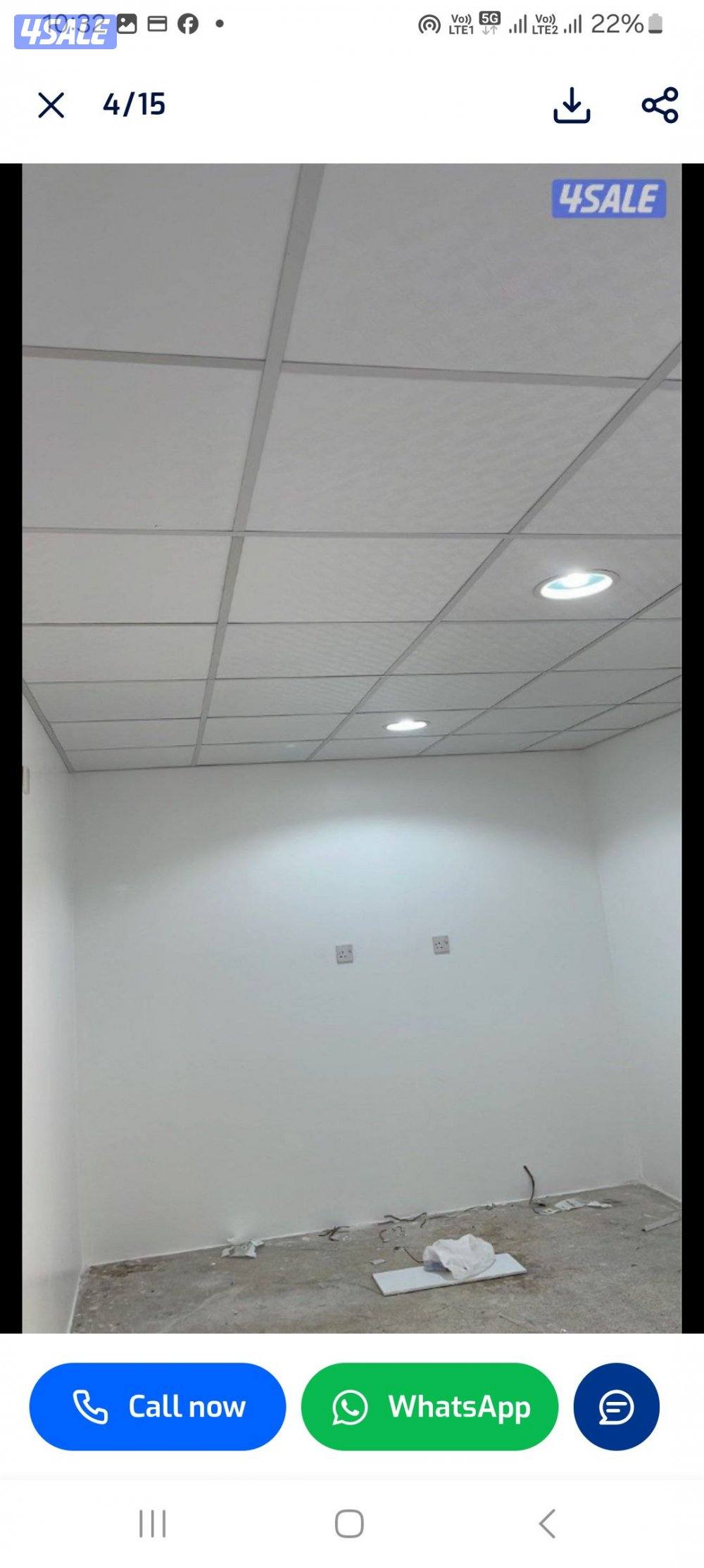 جسم بودر بارتشن ديكور جبس جسم بودر بارتشن ديكور جبس11