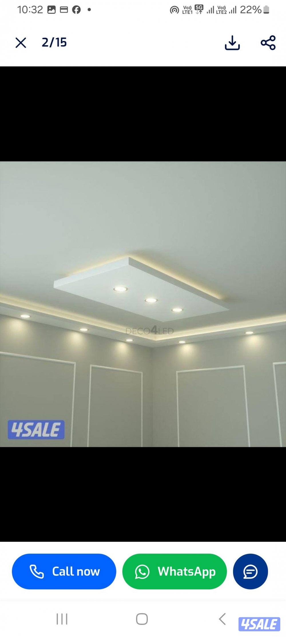 جسم بودر بارتشن ديكور جبس جسم بودر بارتشن ديكور جبس12