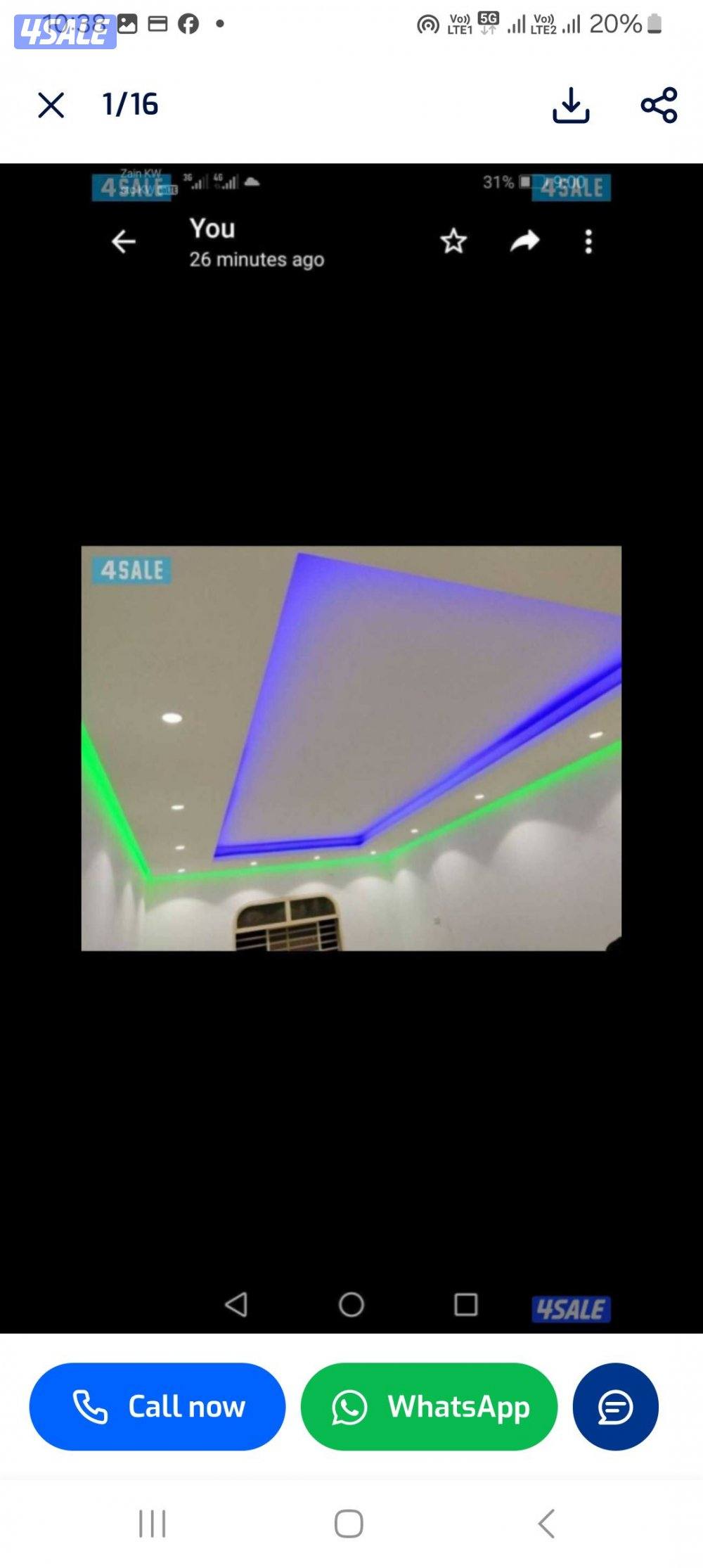 جسم بودر بارتشن ديكور جبس جسم بودر بارتشن ديكور جبس13