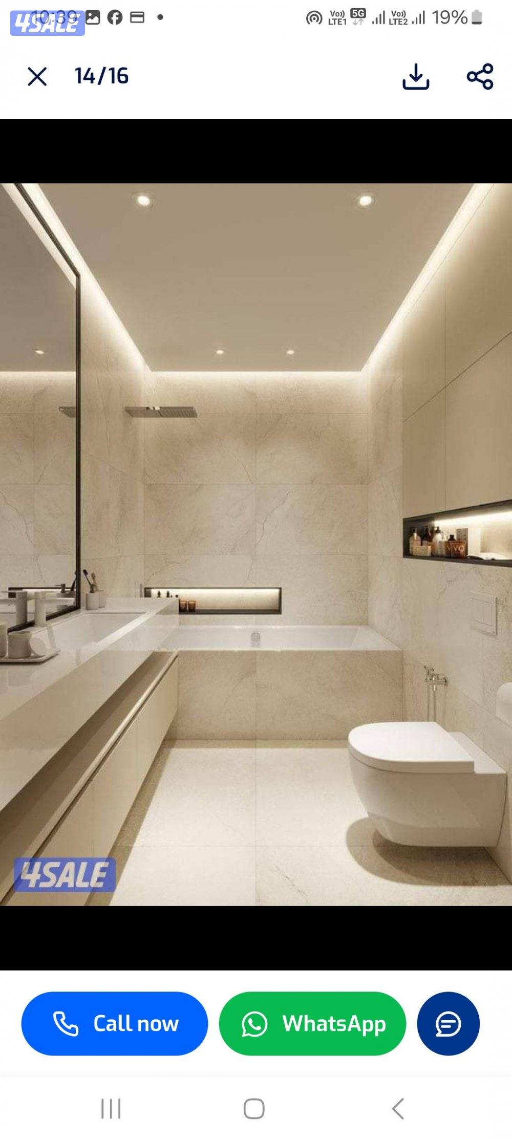 جسم بودر بارتشن ديكور جبس جسم بودر بارتشن ديكور جبس15