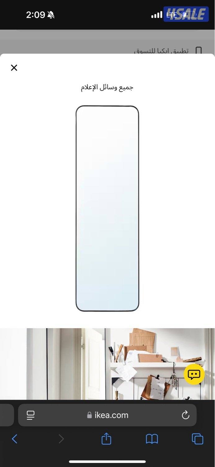 مرايه - منظره ناعمه1