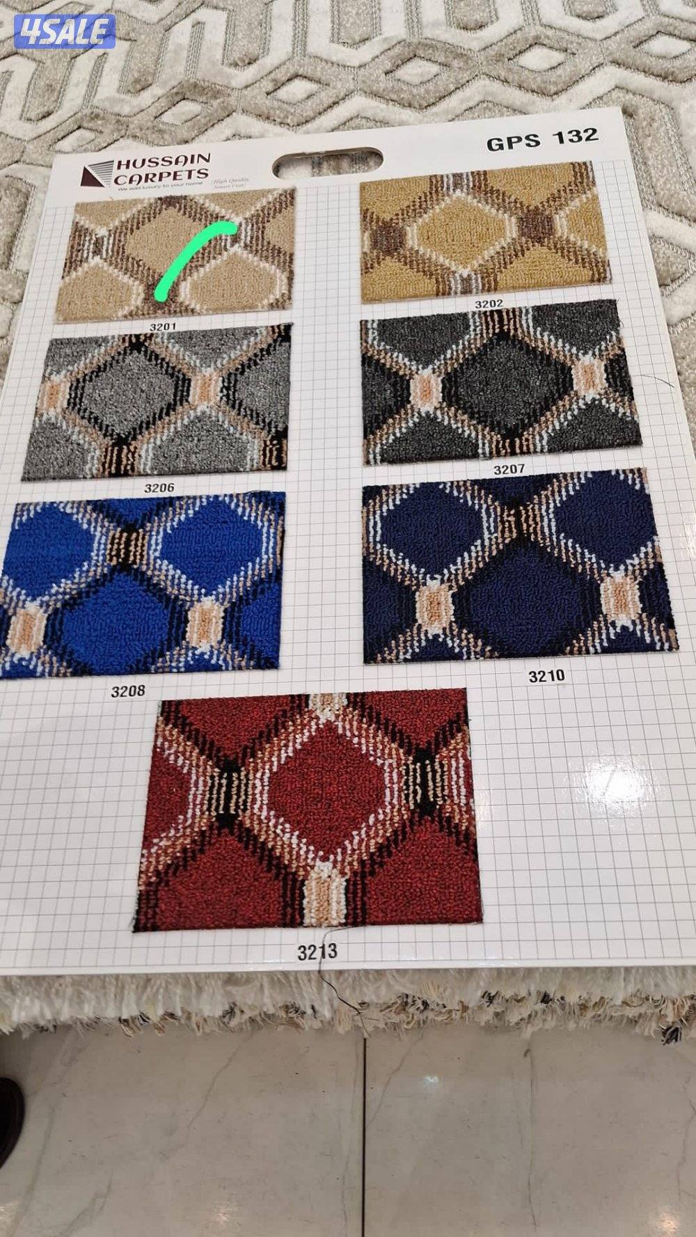 مخازان الضجيج للسجاد القص والحشائشي الصناعي1