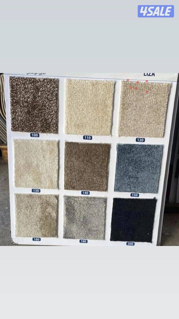 مخازان الضجيج للسجاد القص والحشائشي الصناعي14