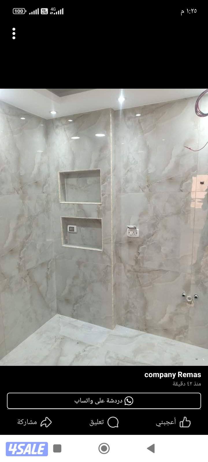 تكسير حمامات ومطابخ وتركيب سيراميك ورخام وفتح دريشه تمديد صحي تشطيب صح4