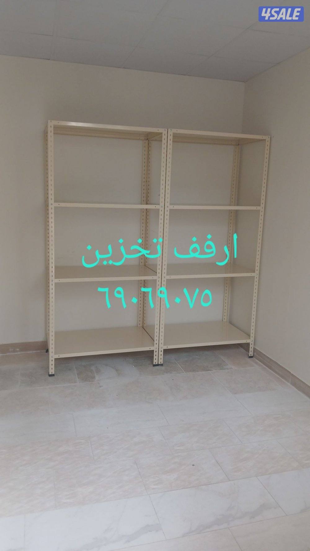 ارفف كبتات وسراير وعلاقات ملابس درام عيش6