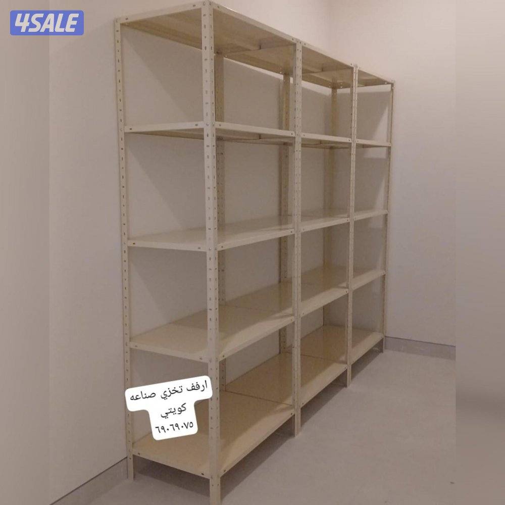 ارفف كبتات وسراير وعلاقات ملابس درام عيش12