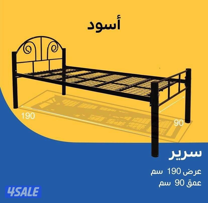 ارفف كبتات وسراير وعلاقات ملابس درام عيش13