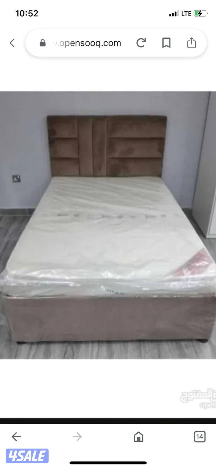 سراير وفرشات طبي جميع المقاسات والالوان متوفره باقل الاسعار6