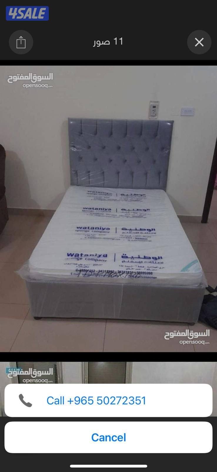 سراير وفرشات طبي جميع المقاسات والالوان متوفره باقل الاسعار8