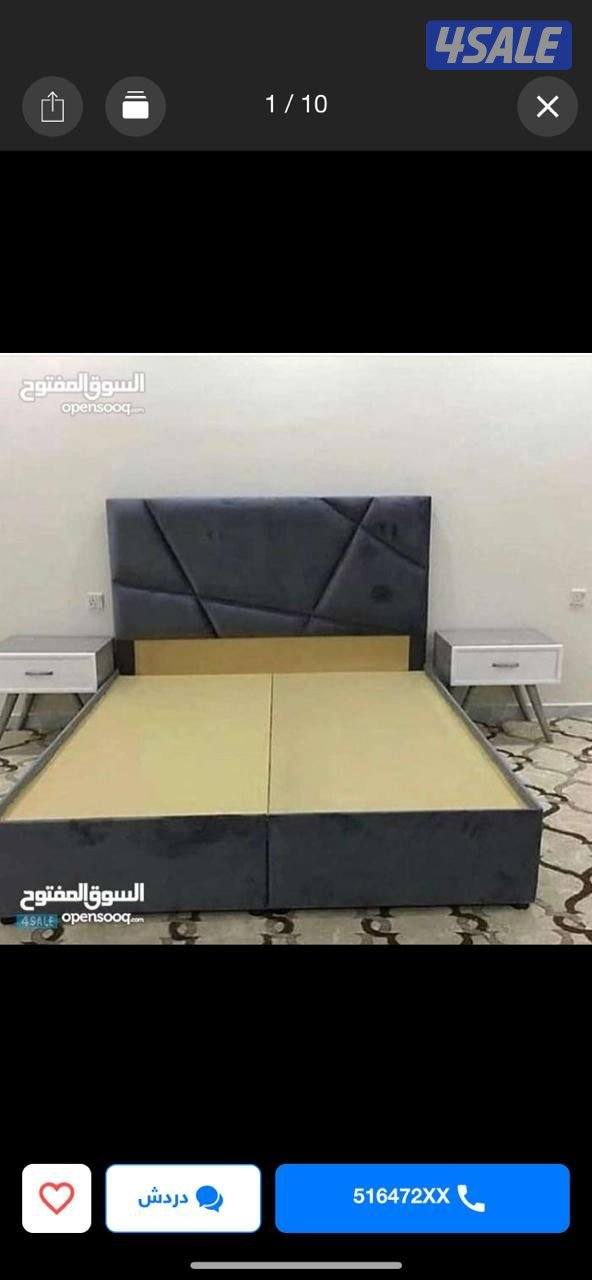 احدث السراير والفرشات الطبي باقل الاسعار يوجد لدينا جميع انواع الفرشات5