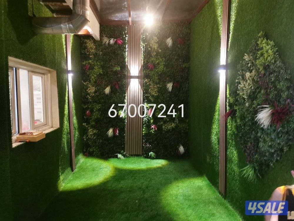 تيل طبيعي تيل صناعي ثري دي اسوار تركي دزينات قص وشلع الاشجار0