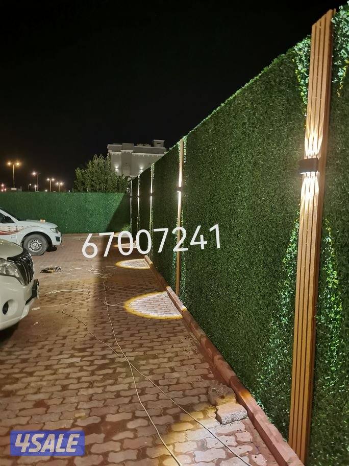 تيل طبيعي تيل صناعي ثري دي اسوار تركي دزينات قص وشلع الاشجار2