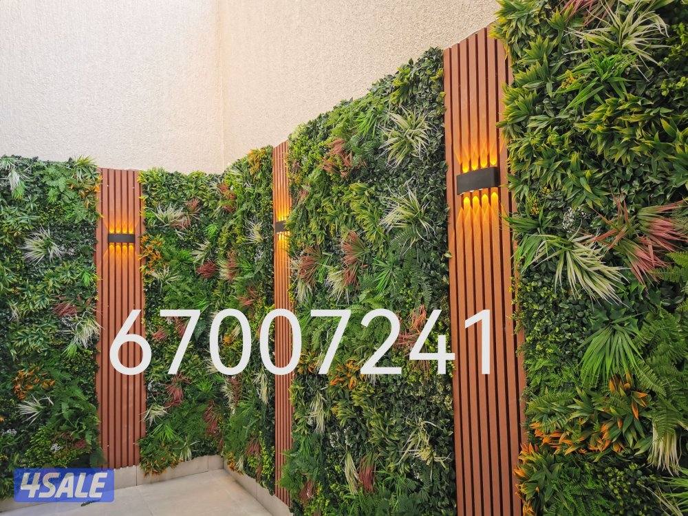 تيل طبيعي تيل صناعي ثري دي اسوار تركي دزينات قص وشلع الاشجار4