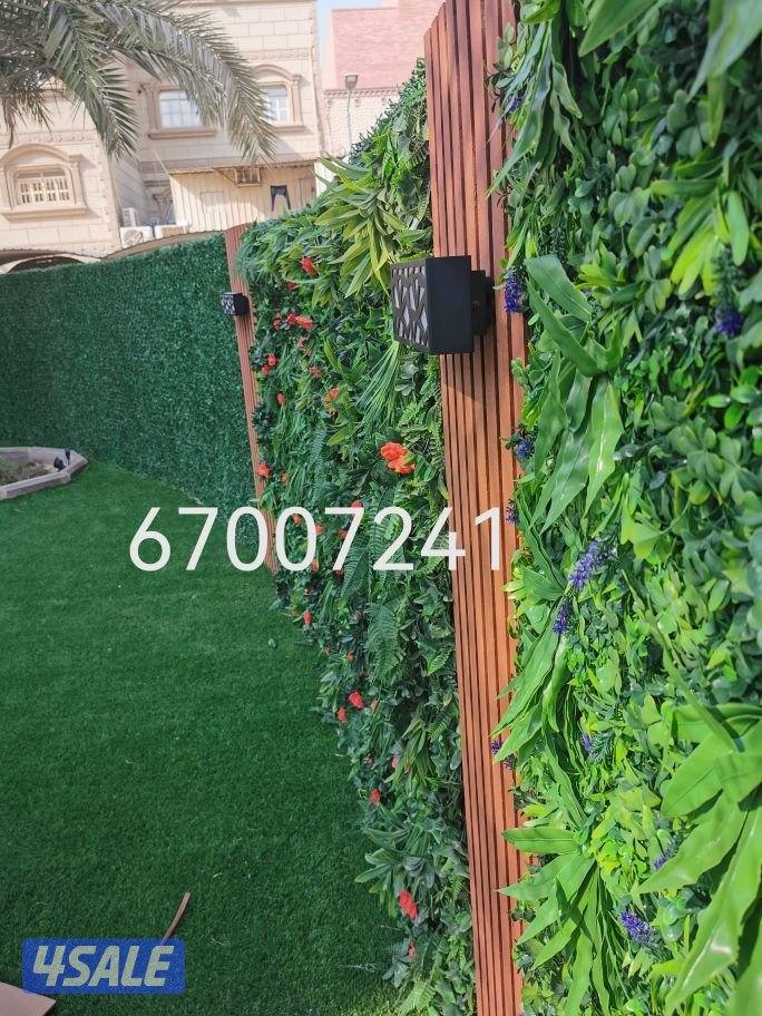 تيل طبيعي تيل صناعي ثري دي اسوار تركي دزينات قص وشلع الاشجار5