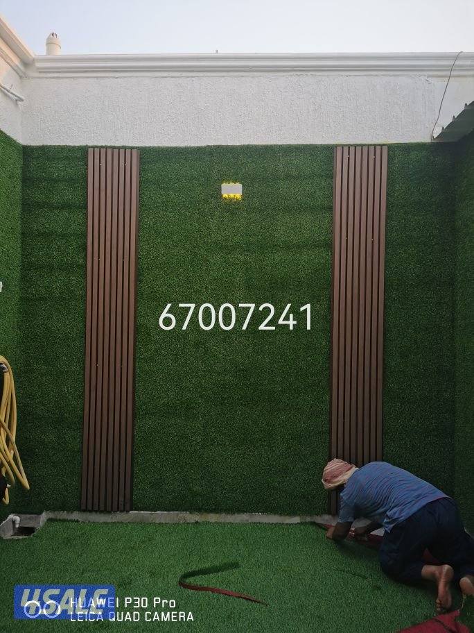 تيل طبيعي تيل صناعي ثري دي اسوار تركي دزينات قص وشلع الاشجار6