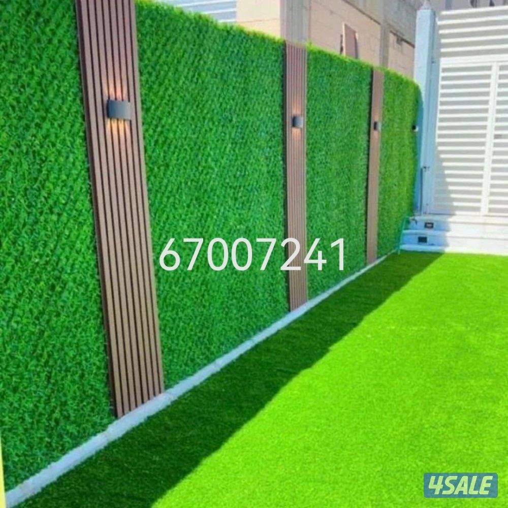 تيل طبيعي تيل صناعي ثري دي اسوار تركي دزينات قص وشلع الاشجار7