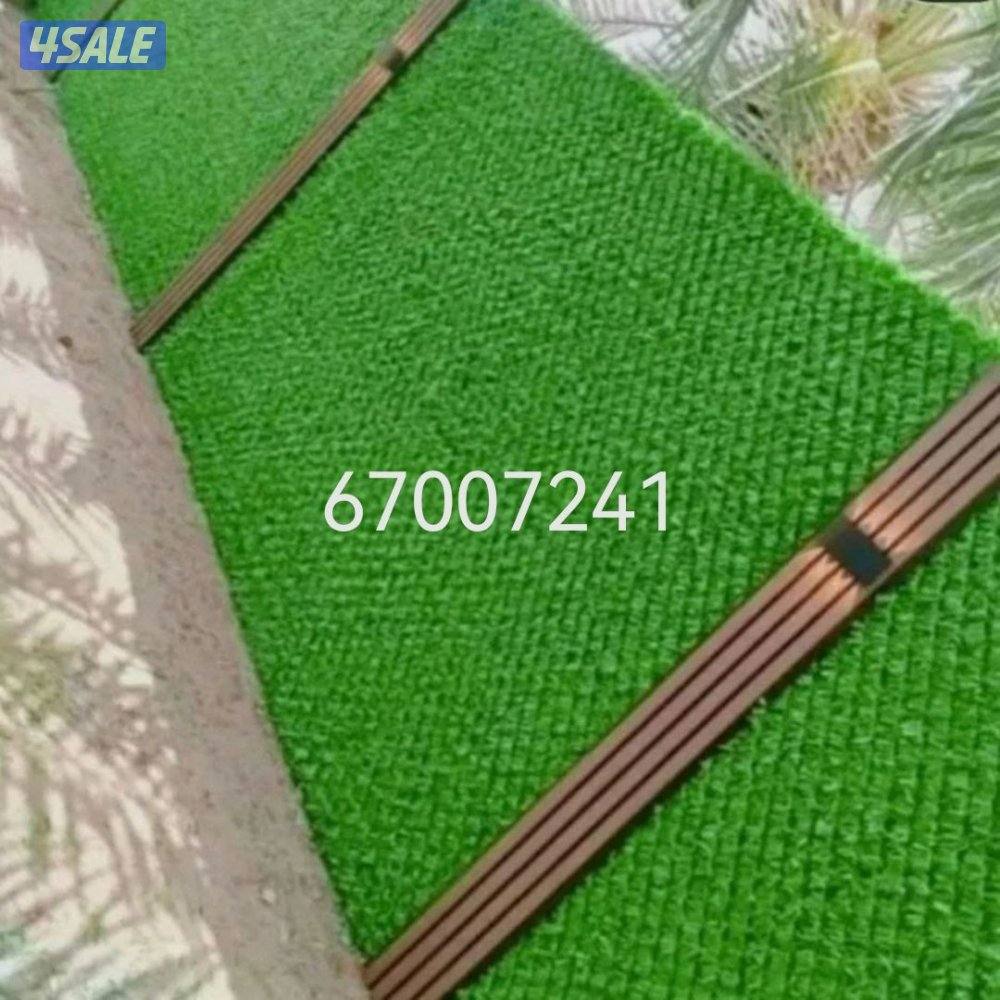 تيل طبيعي تيل صناعي ثري دي اسوار تركي دزينات قص وشلع الاشجار8