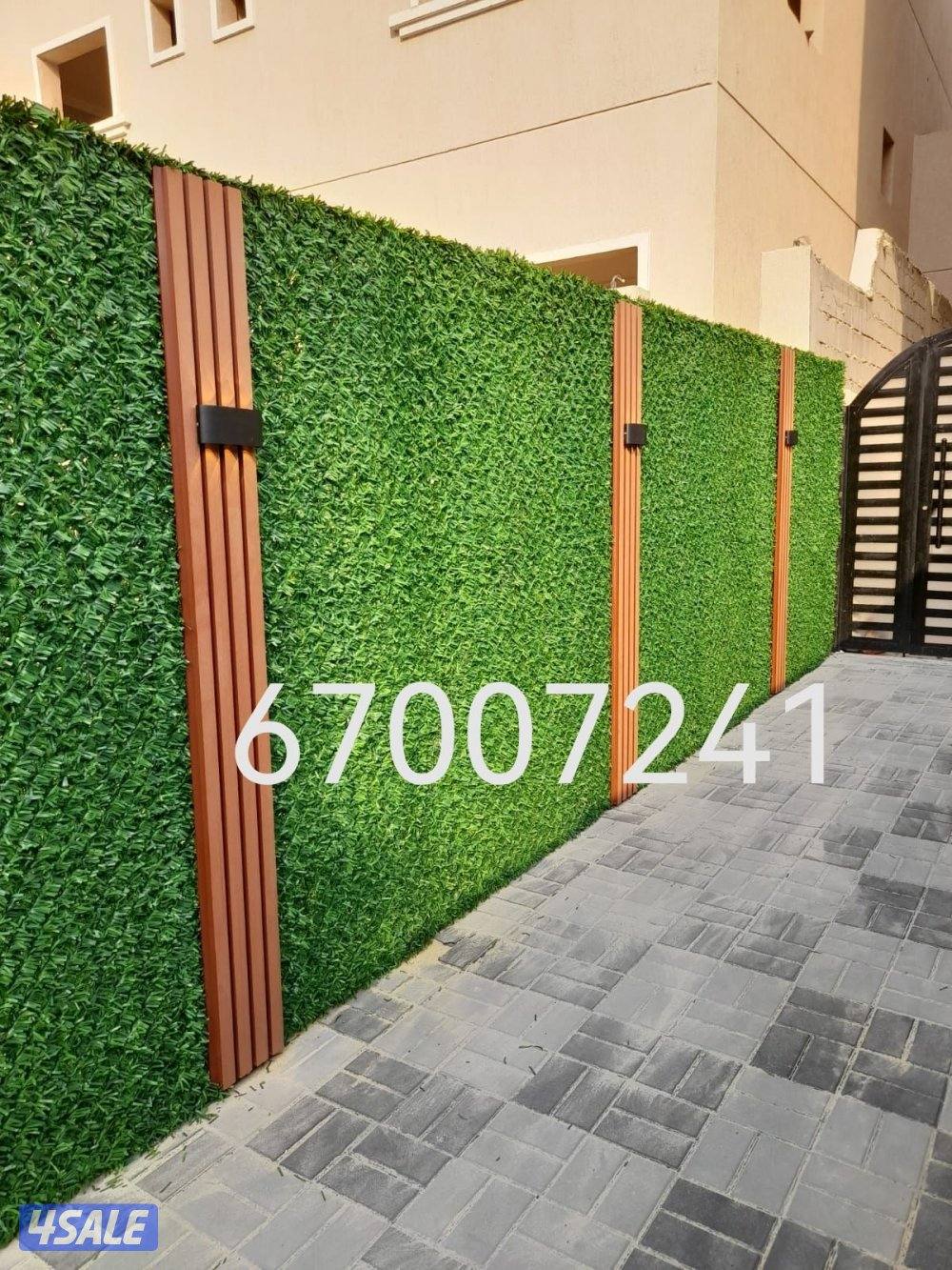 تيل طبيعي تيل صناعي ثري دي اسوار تركي دزينات قص وشلع الاشجار11