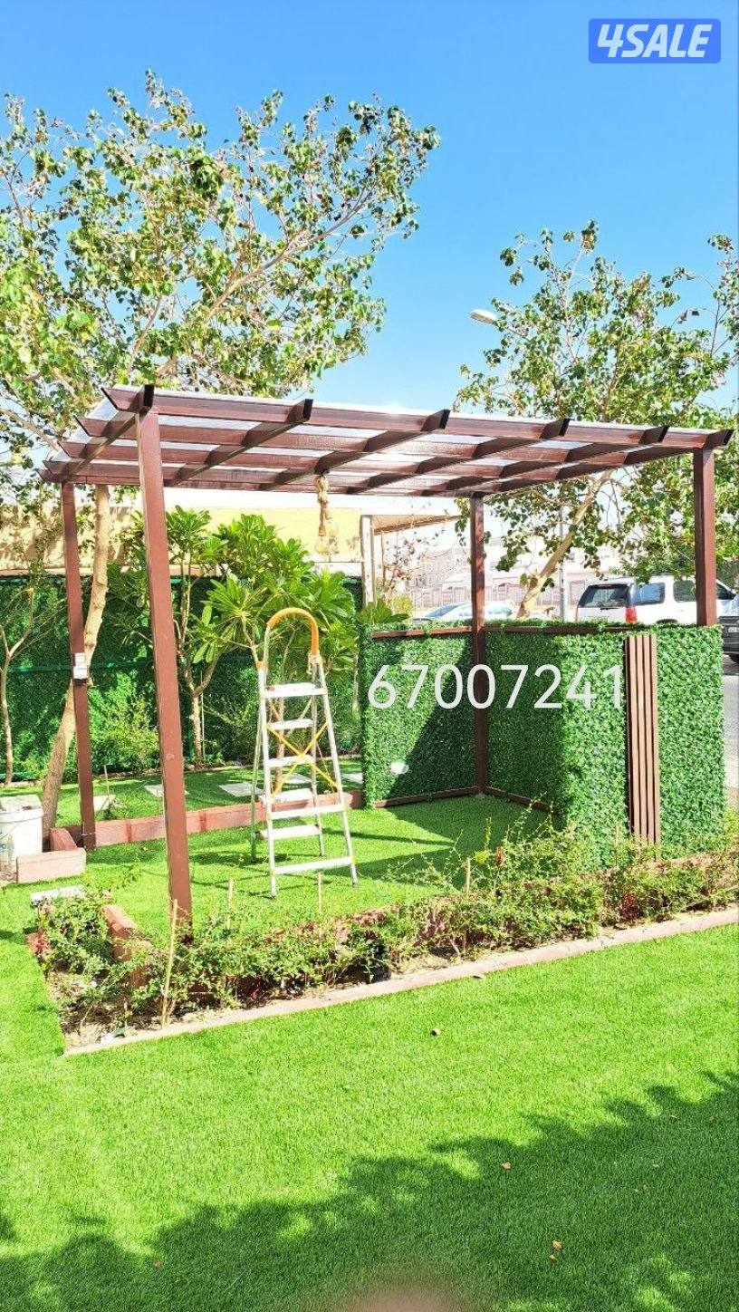 تيل طبيعي تيل صناعي ثري دي اسوار تركي دزينات قص وشلع الاشجار13