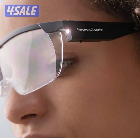 نظارة مع عدسة مكبرةوإضاءة LED من InnovaGoods
توصيل سري سر10