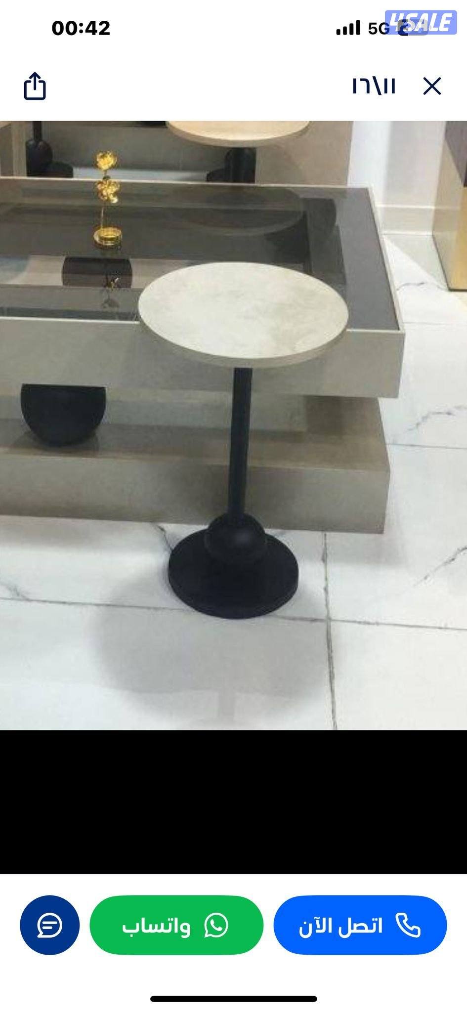 تفصال طاولات التقديم0