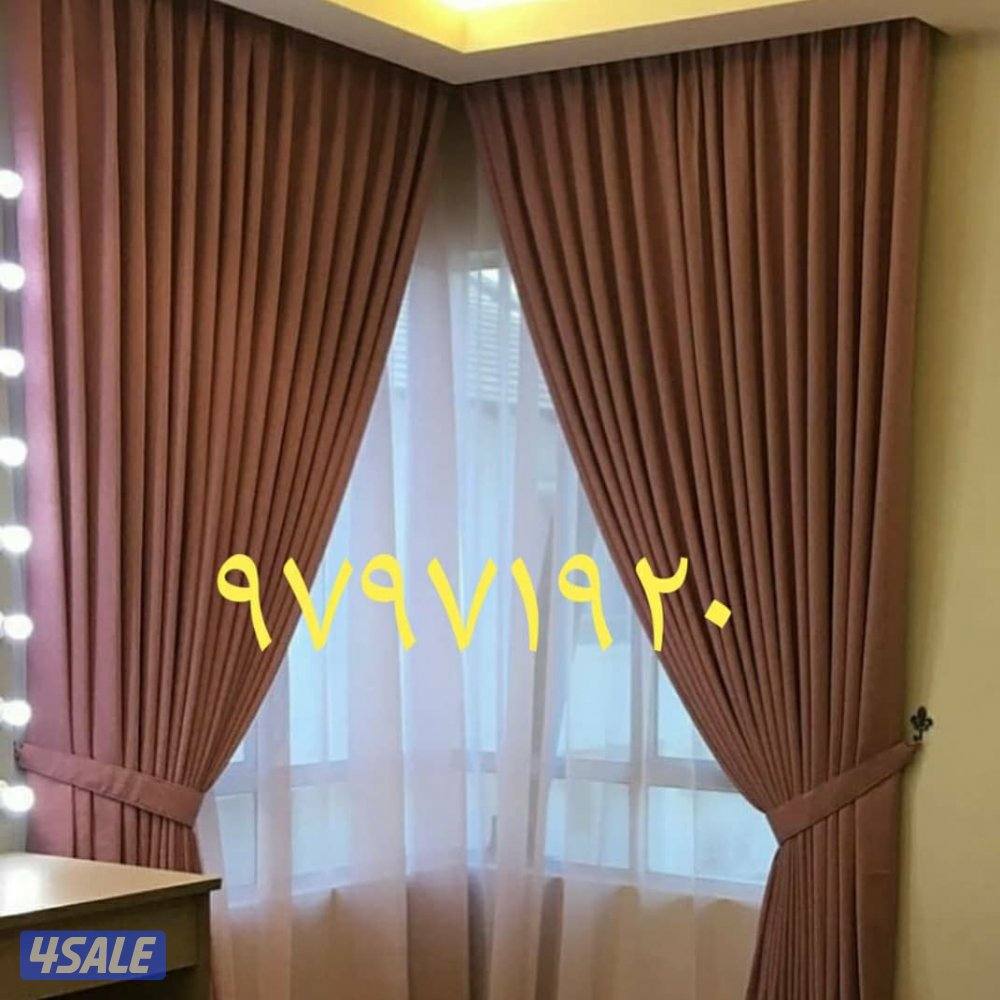 تفصال طاولات التقديم12