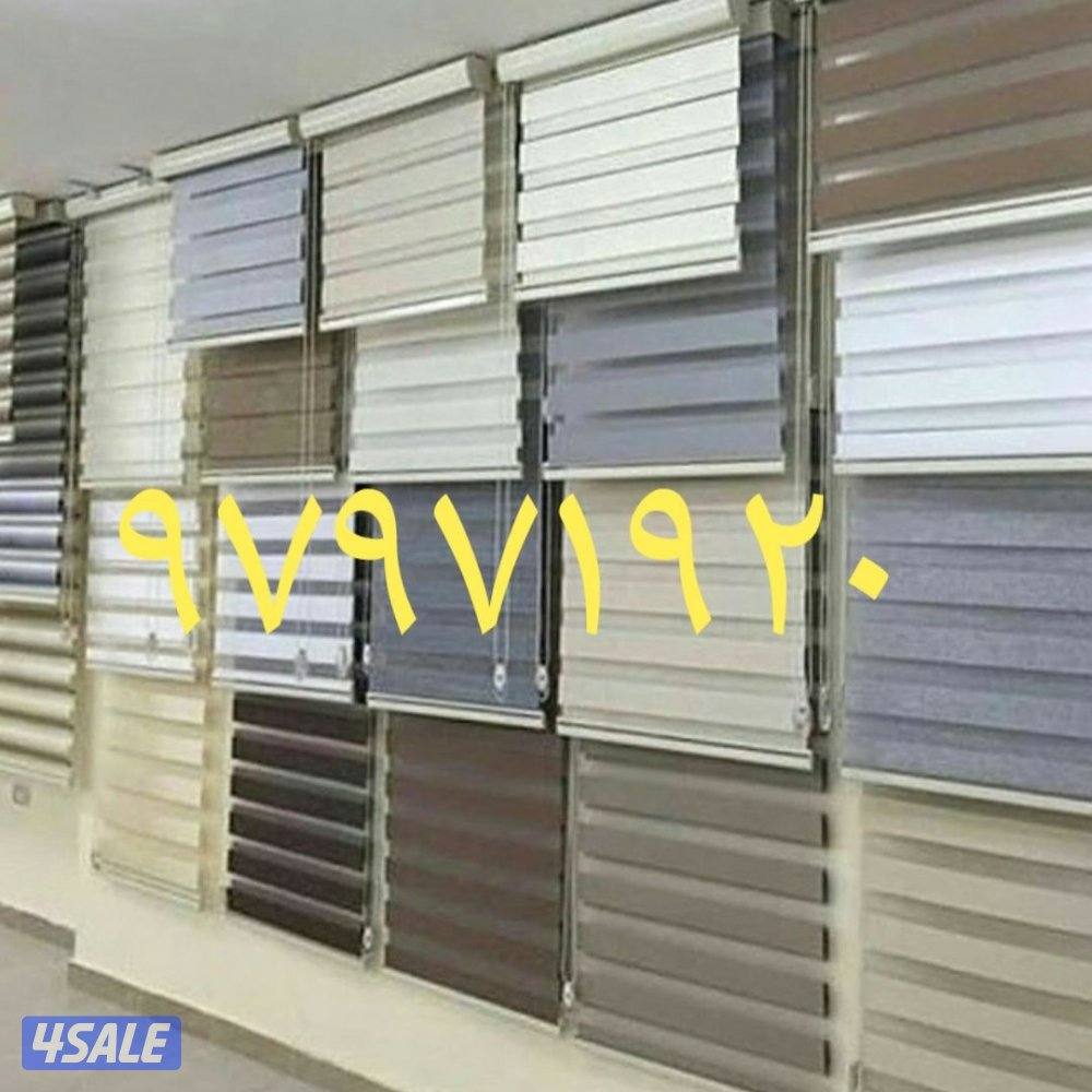 تفصال طاولات التقديم15