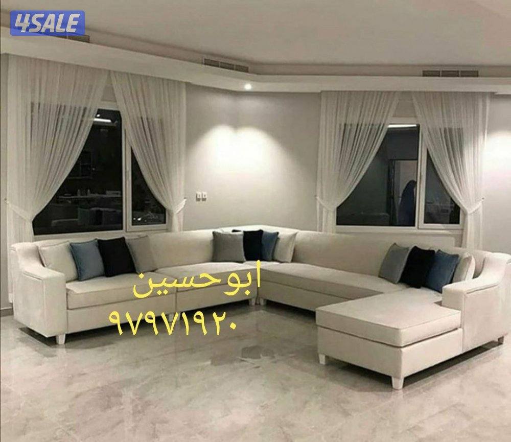 تفصال طاولات التقديم14