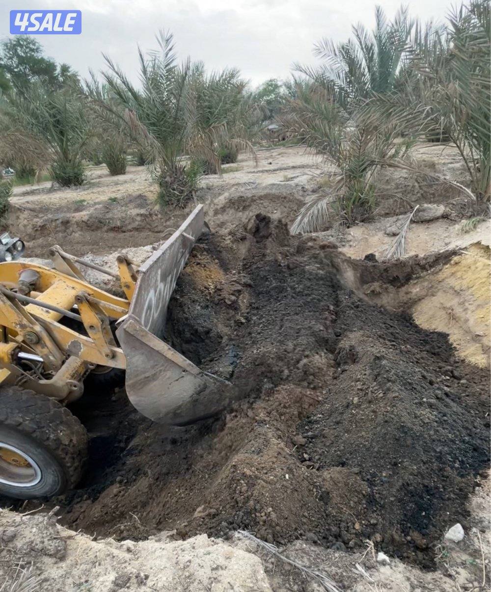 سماد زراعي التواصل رسائل واتساب النقل علي المشتري2