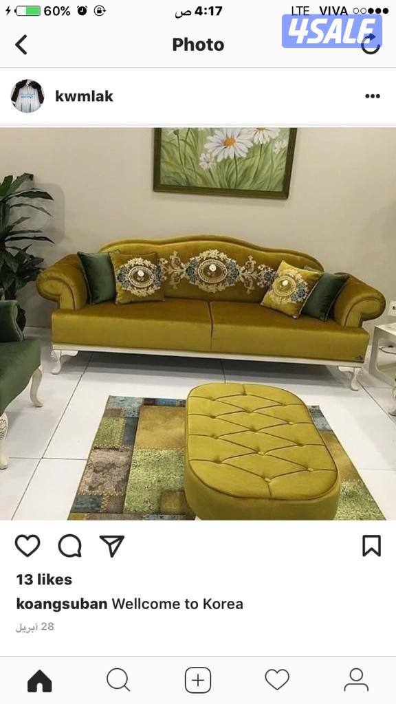 تنجيد وتفصيل كنب وستاير10