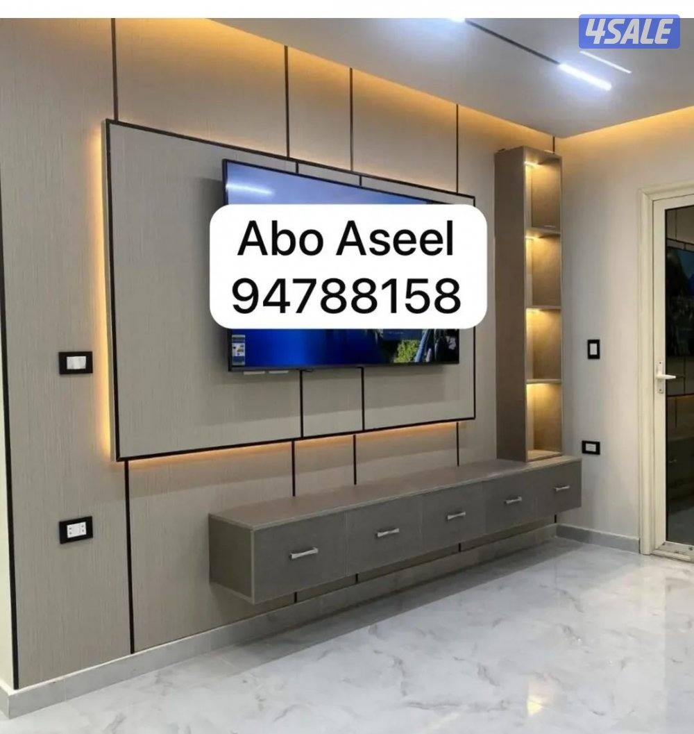 ديكورات وأصباغ9