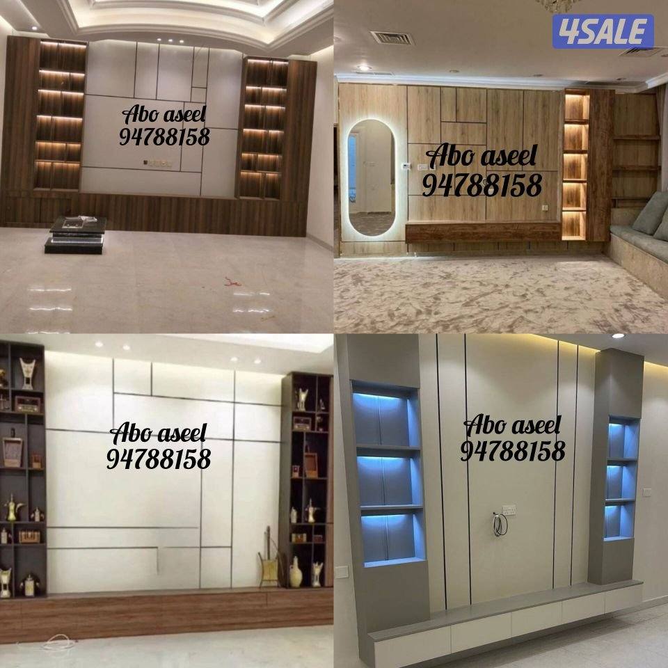 ديكورات وأصباغ12