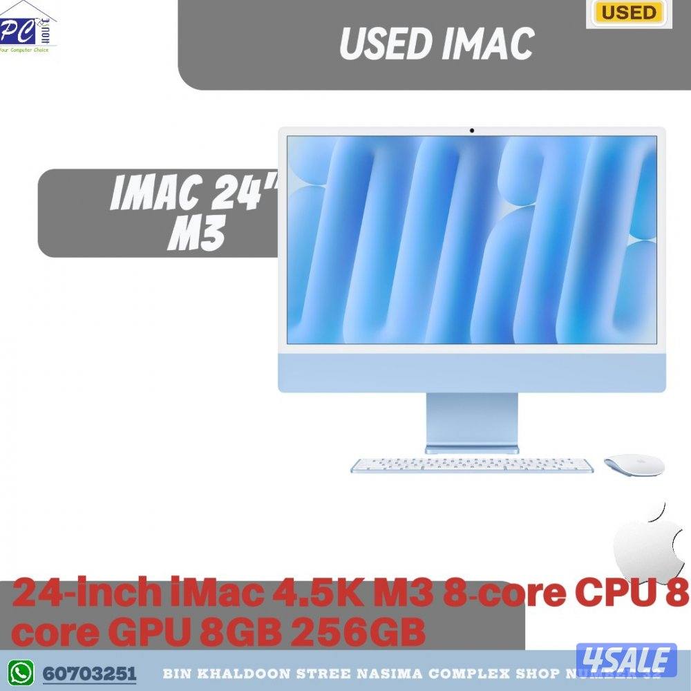 24-inch iMac 4.5K M3 8‑core CPU 8‑core GPU 8GB 256GB0