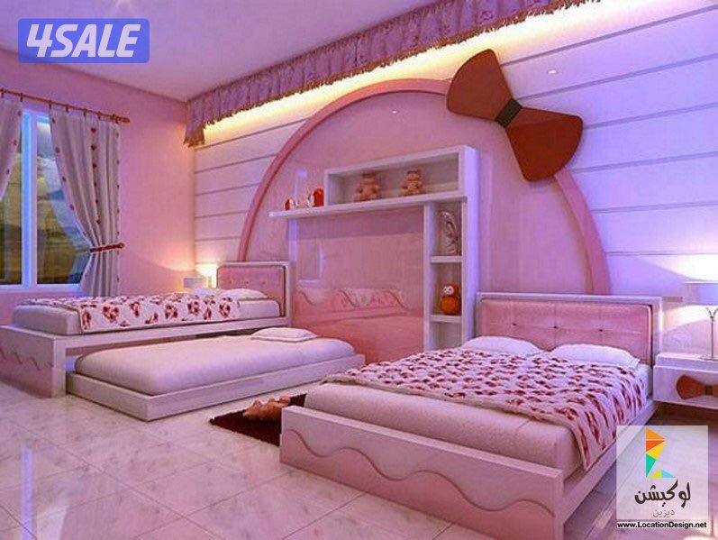 نقل عفش فك🔧وتركيب🛏جميع انواع العفش🛋الاثاث🏛يوجدنجار🚶🏻♂️🔨تركيب1