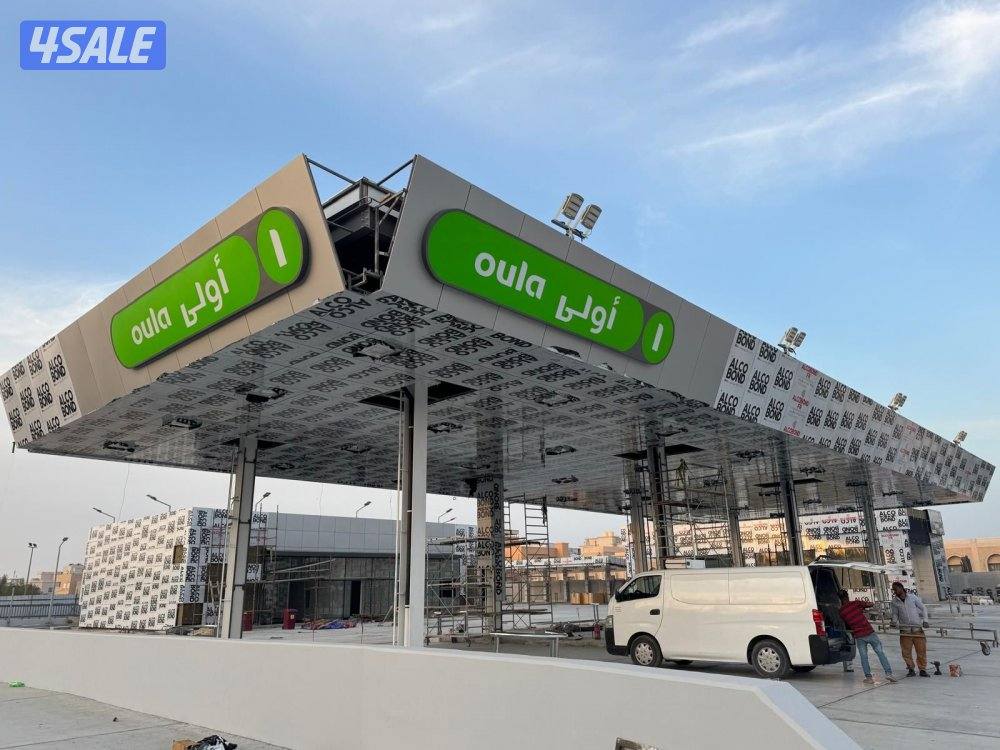 تصميمك مجاني0