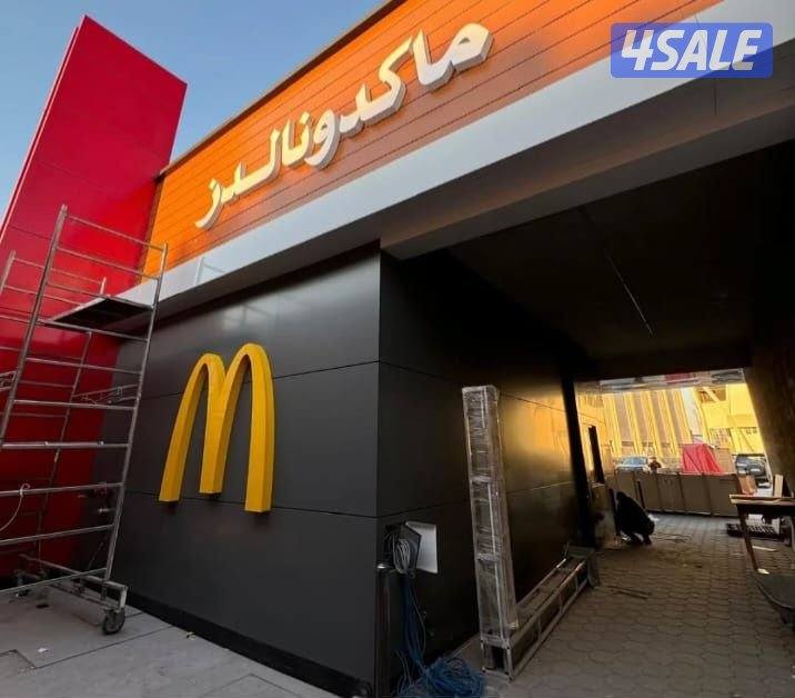 تصميمك مجاني5