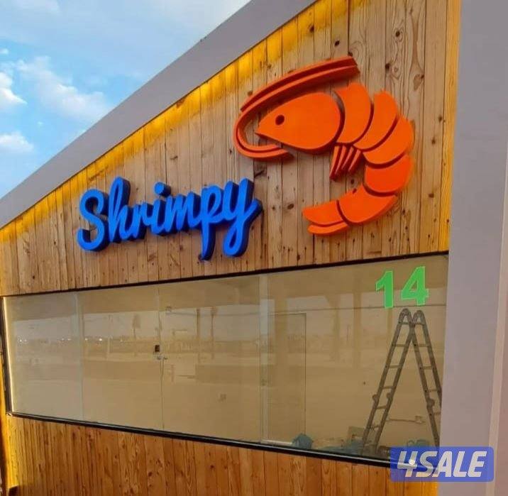 تصميمك مجاني7