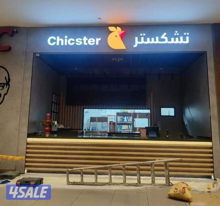 تصميمك مجاني8