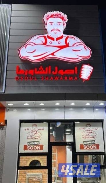 تصميمك مجاني11