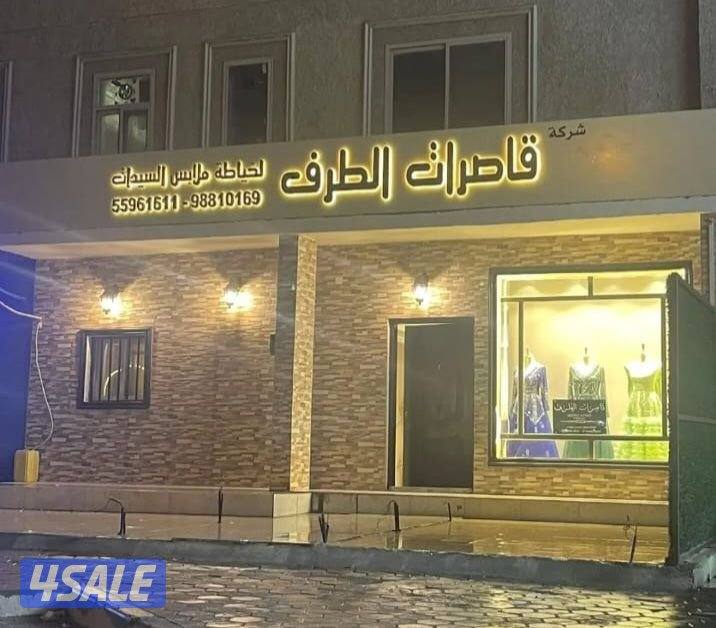 تصميمك مجاني13