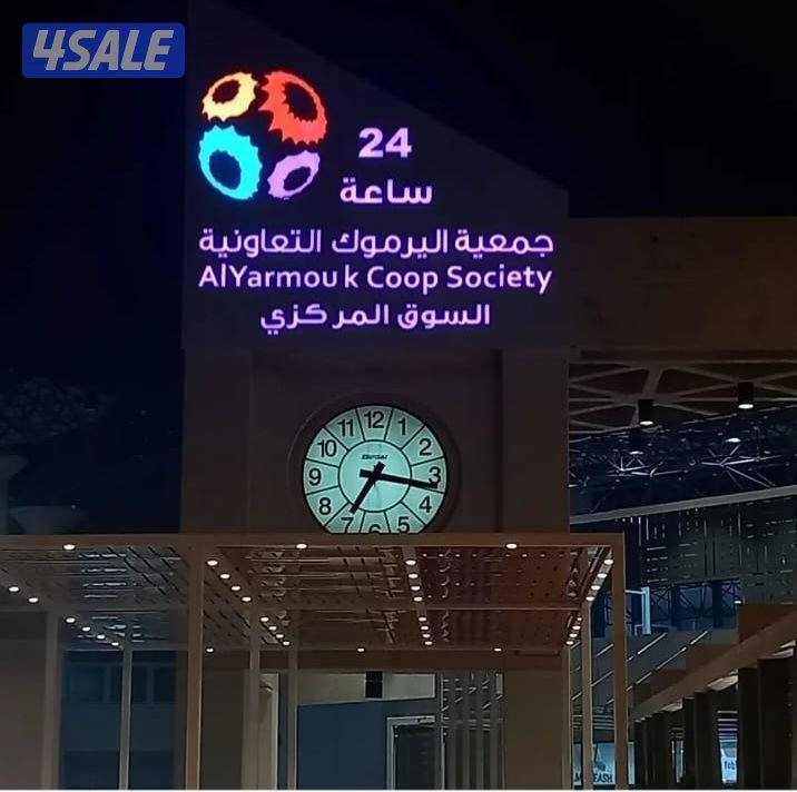 تصميمك مجاني12