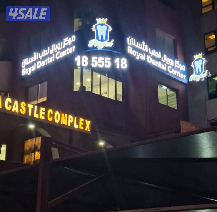 تصميمك مجاني14