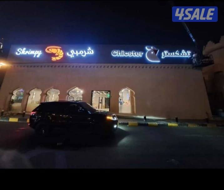 تصميمك مجاني15