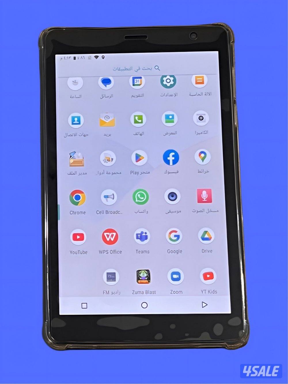 جديد تابلت اندرويد للأطفال 8 إنش 🆕5