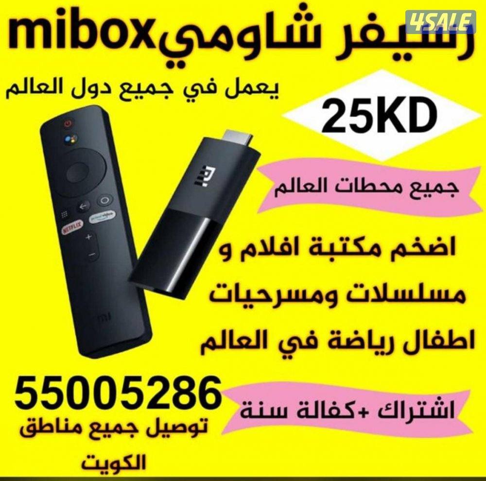 رسيفر واي فاي كوري الاصلي تجديد اشتراكات رسيفرات النت الجني سبايدر0