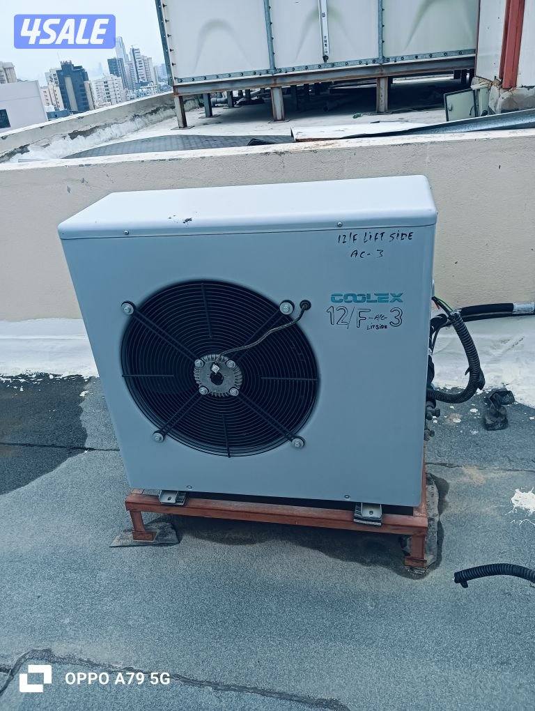 نشتري سكراب نشترى المنيوم نشتري تكييف سنترال شراء المنيوم شراء تكييف6