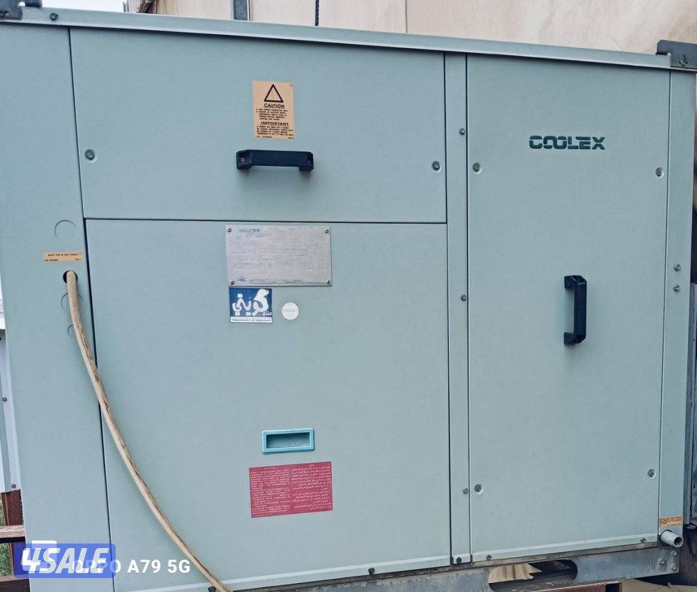 نشتري سكراب نشترى المنيوم نشتري تكييف سنترال شراء المنيوم شراء تكييف7